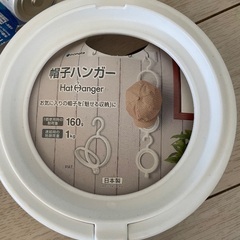 雑貨、便利グッズ、いろいろの画像