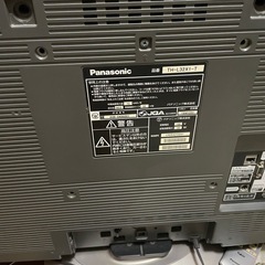 テレビ、冷風機、サーキュレーターの画像