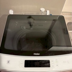 Haier ハイアール JW-KD85B 8.5kg　縦型洗濯機 の画像
