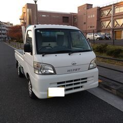 走行６万キロ　ハイゼット　トラック　2012年式　オートマ　車検令和８年６月まで　夏に消耗品交換済の画像
