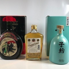 古酒 未開封 サントリー ウイスキー カミュナポレオン レミーマルタン ローヤル　ウイスキー　 計9点の画像