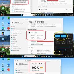 ✨超お買得ﾀﾞｲﾅﾌﾞｯｸ Win11Pro　ｵﾌｲｽ2021✨の画像