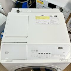 日立 ドラム式洗濯機 BD-SX120XL 2022年製 12キロ ビックドラムの画像