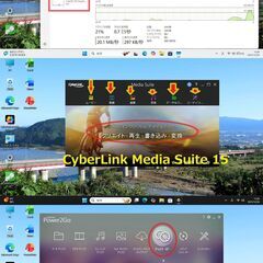 ✨超お買得ﾀﾞｲﾅﾌﾞｯｸ Win11Pro　ｵﾌｲｽ2021✨の画像