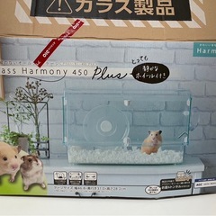 ハムスターのお家の画像