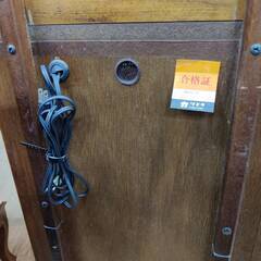 【愛品倶楽部柏店】karimoku カリモク ミラー付きキャビネット 照明付きの画像