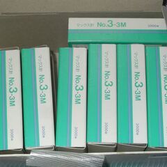 マックス　ホッチキス針　3-3Mの画像