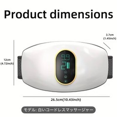 多機能マッサージャー VJR-719 YREA Co.,Ltdの画像