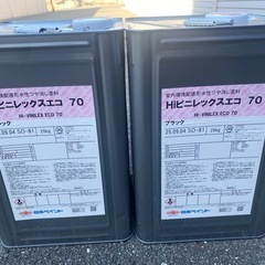 【日本ペイント】Hiビニレックスエコ70 新品　塗料の画像
