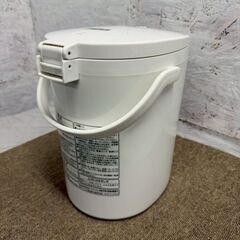 【Peacock】 ピーコック 電動給湯ポット WMJ-30 2020年製 動作確認済み ホワイト キッチン家電 電気ポット A1077の画像