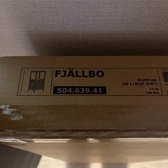 IKEA   FJALLBO スチール棚の画像