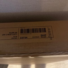 IKEA   FJALLBO スチール棚の画像