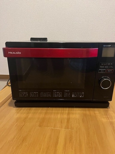 シャープオーブンレンジ