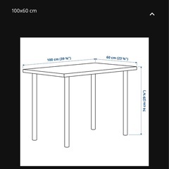 IKEA    デスクの画像