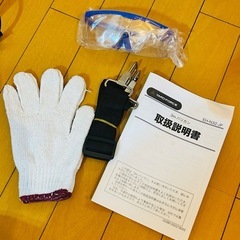 【新品未使用】
3m剪定ポールバリカン　の画像