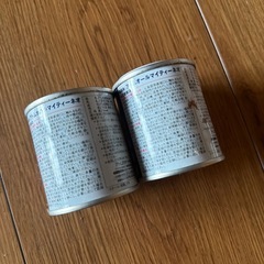 合成樹脂塗料　アトムオールマイティーネオ　の画像