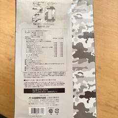 【未使用品】ランチジャー ステンレス製 魔法瓶  お弁当ジャーの画像