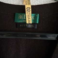 カシミヤカーディガン　メンズの画像