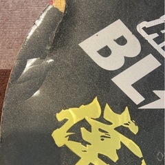 【無料】スノーボード　板のみの画像