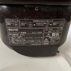炊飯器の画像