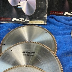 スライドマルノコ216mm中古8枚
の画像