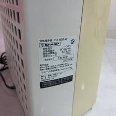 SHARP 空気清浄機 の画像