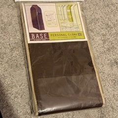 無料 洋服カバー パーソナルクローク 新品未使用の画像