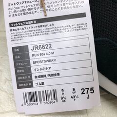 adidas アディダス RUN60 4.0M ブラック 27.5cmの画像