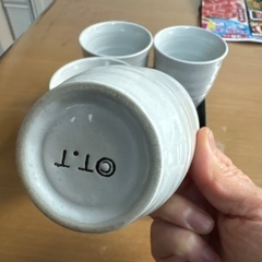 茶碗4つの画像