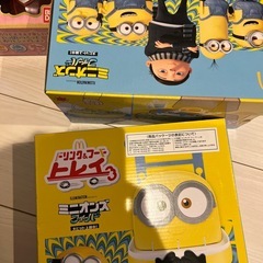 12/30 おもちゃ7点セットの画像