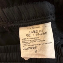 アンダーアーマースウェットパンツ Lサイズの画像