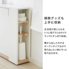 トイレ収納 スリム コンパクト 大容量 壁 隙間収納 省スペース ワゴン 引き戸 キャスター ラック 扉付き トイレットペーパー 収納棚 シンプル 可動棚 ナチュラル 収納ラック サニタリーラック の画像