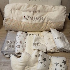 ベビー寝具　マットレス　羽毛布団　敷き布団　敷きパッドの画像