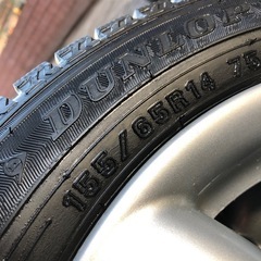 155/65R14スタッドレスタイヤ取り付け無料の画像