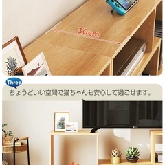 テレビ台・カラーボックス
の画像