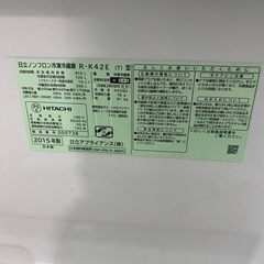 日立　415L 冷蔵庫の画像