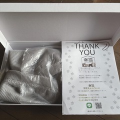 新品 幸猫 猫ベッド ハンモック おもちゃ付き【猫健康管理士監修】 ペット用品の画像