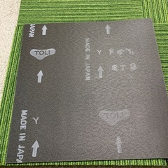 美品　カーペットタイル24枚　緑の画像