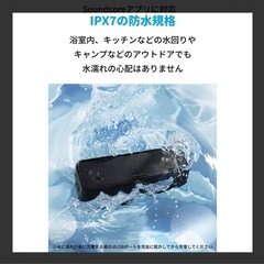 【新品】Soundcore 3  【サウンドコア３ 】の画像