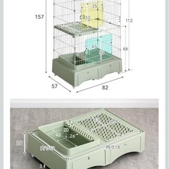 新品未開封 キャットケージ 猫 ゲージ タンスのげんの画像