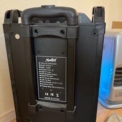 スピカカラオケ　moukeyの画像