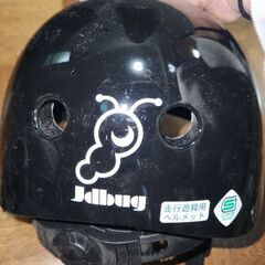 子供用スケボー防具セットの画像