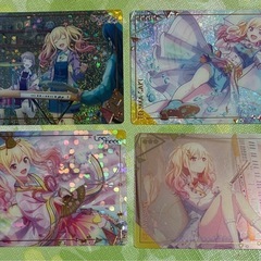 天馬咲希 【8枚セット】の画像