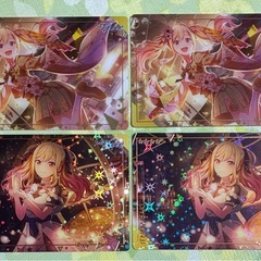 天馬咲希 【8枚セット】の画像