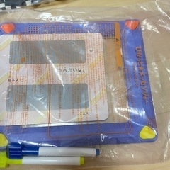 おもちゃまとめての画像