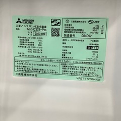 【中古家電・テレビ 6ヶ月保証付き！】 MITSUBISHI(三菱) 2020年製 3ドア冷蔵庫 入荷しました！の画像