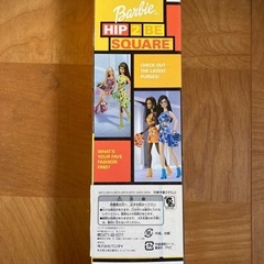 【取引中】Barbie（バービー）HIP 2 BE SQUARE　箱付き未開封（無料）の画像
