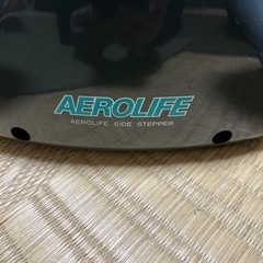 AEROLIFE   ステッパーの画像