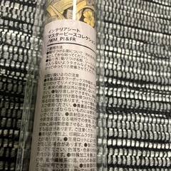 未使用のインテリアシート　 の画像