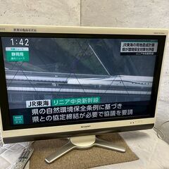 【SHARP】 シャープ 液晶カラーテレビ LC-32DE5 動作確認済み 2009年製 32インチ AQUOS アクオス ホワイト A1078の画像